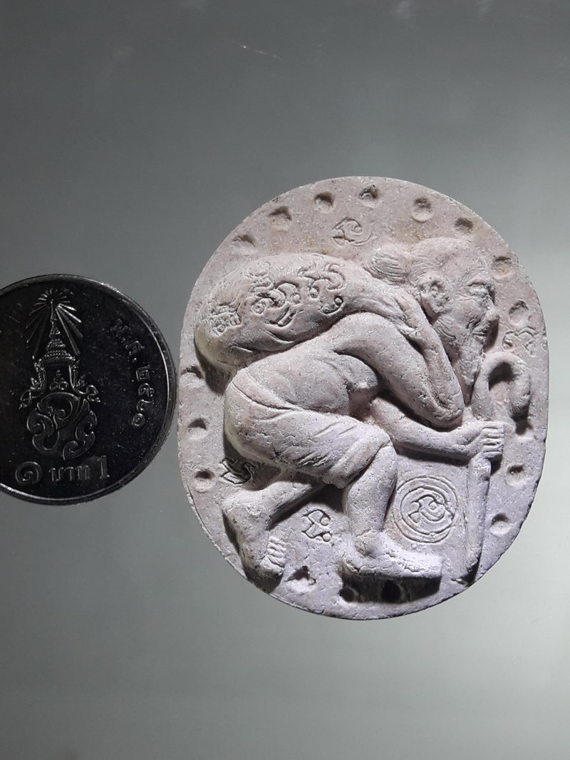 รหัสสินค้า พระเนื้อดิน ผง ว่าน 10426 พ่อปู่ชูชก เนื้อผงพุทธคุณ หลังยันต์ วัดแม่ศรีเมือง