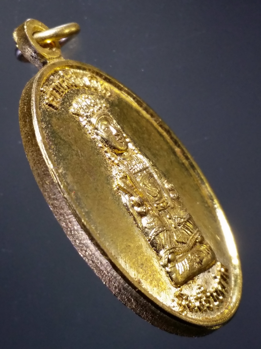 antig FB 299 เหรียญทองฝาบาตร เจ้าแม่ทับทิม รุ่นสร้างศาล ปี 2547 พระรายการนี้ให้เช่าบูชาแล้ว