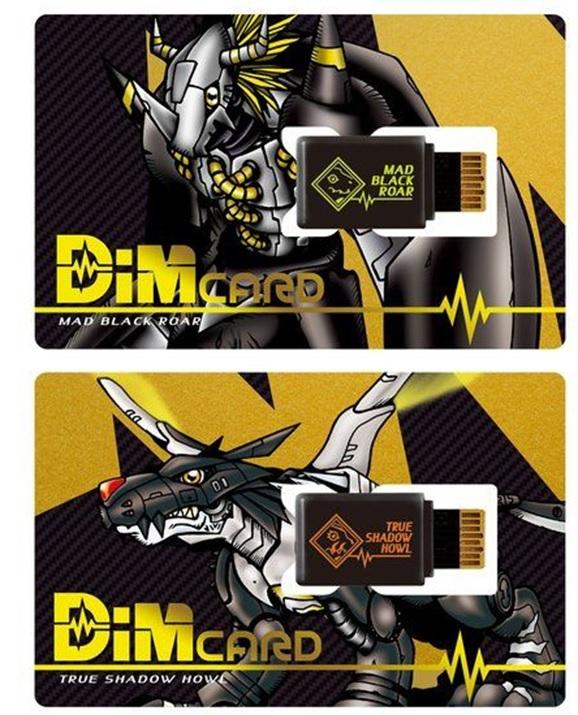 <Preorderถึง 9/5/2021>เปิดรับPreorder มัดจำ 100บาท DIM CARD SET VOL.0.5 MAD BLACK RORE&TRUTH SHADOW HOWL