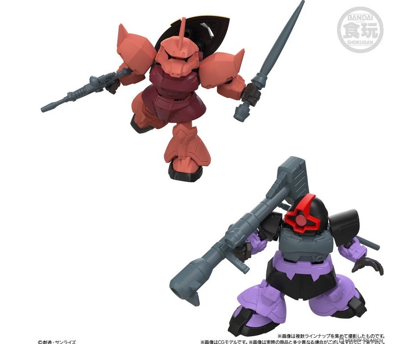 <Preorderภึง 12/8/2025>เปิดรับPreorder มัดจำ 100 บาท MOBILITY JOINT GUNDAM VOL.11 W/O GUM Box of 10 ได้ครบ 8 แบบ+2ตัวสุ่มซ้ำ