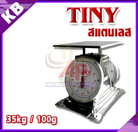 เครื่องชั่งสปริงสแตนเลส 2 หน้า เครื่องชั่ง35กิโลกรัม เครื่องชั่งน้ำหนัก35กิโล เครื่องชั่งสปริง35กิโล ตาชั่ง35kg ละเอียด100g จานแบน (ตรา TINY)