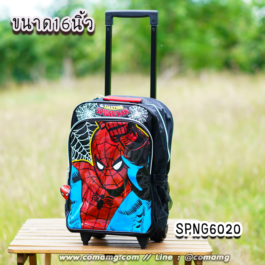 กระเป๋าล้อลากเด็ก กระเป๋านักเรียน ลิขสิทธิ์แท้ ขนาด 12-14-16 นิ้ว