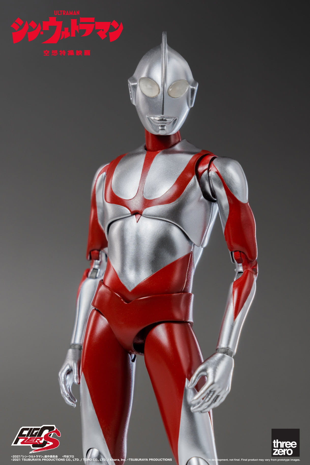 <Preorderถึง 8/7/2021>เปิดรับPreorder มัดจำ400บาท threeZero X Shin Ultraman