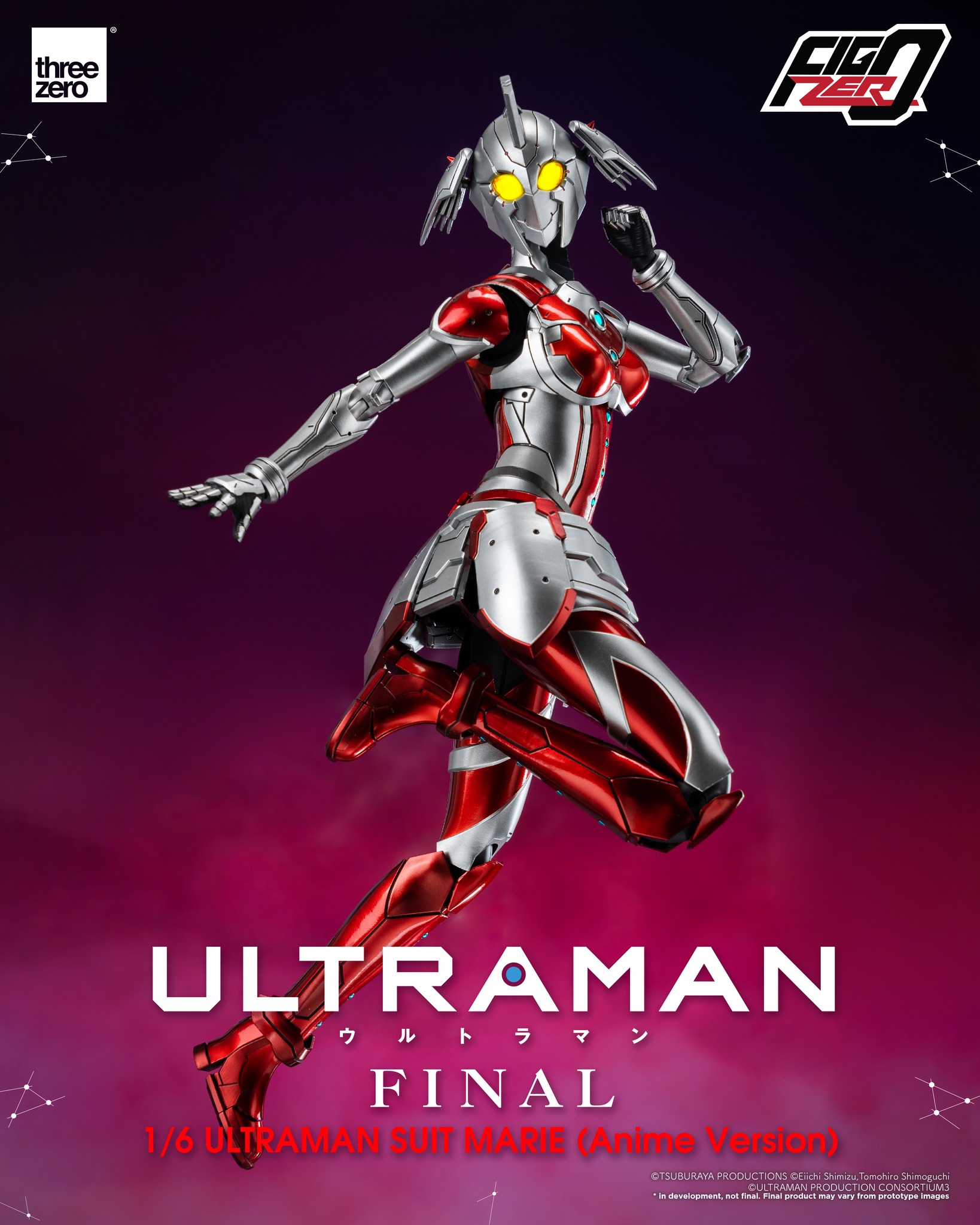 <preorder ปิดรับวันที่ 17/6/2023> เปิดรับPreorder มัดจำ 2250 บาท FigZero: Ultraman Suit Marie