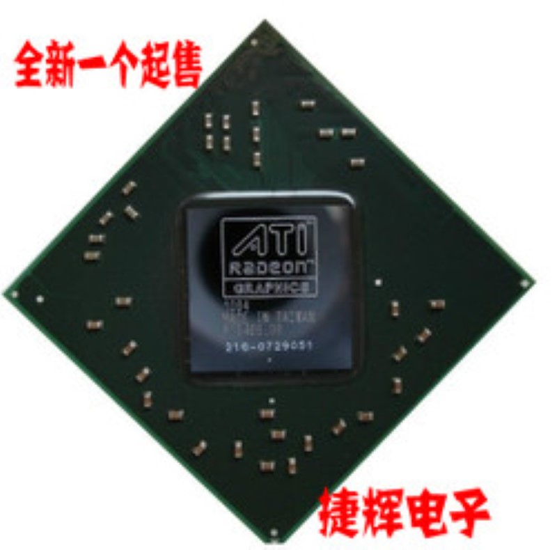 216-0729042 ปี2017