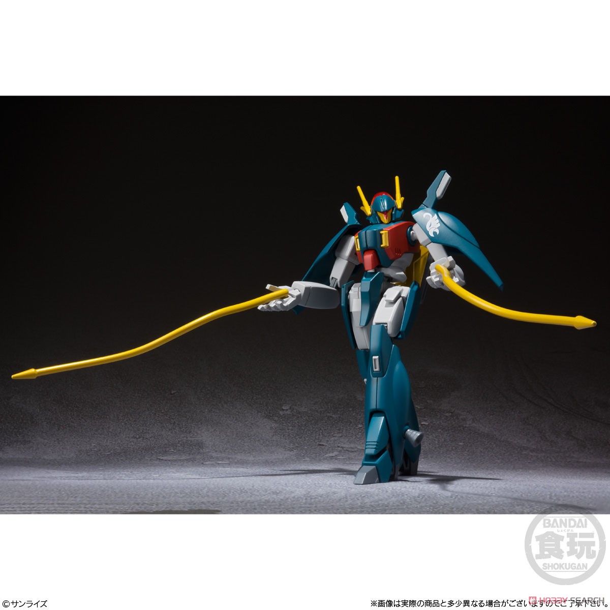 <Preorderถึง2/6/2021 > 🔔เปิดรับPreorder มัดจำ 200 บาท SMP [Shokugan Modeling Project] Blue Comet SPT Layzner Vol.2 (Set of 3) โมเดลประกอบ