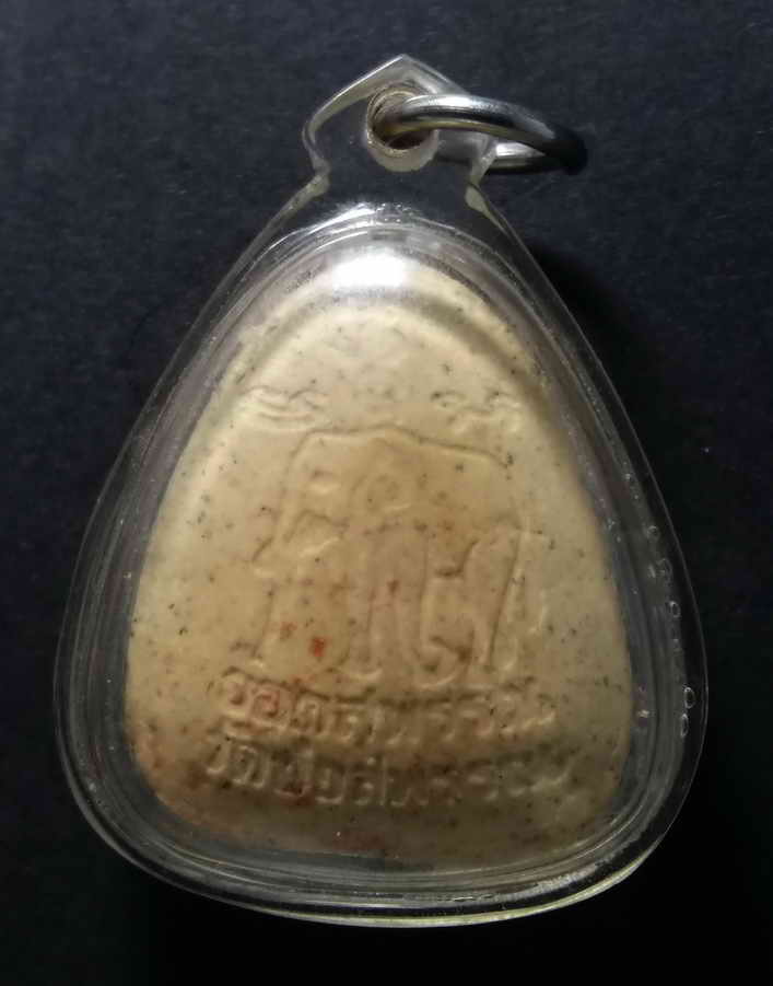 รหัสสินค้า พระปิดตา ทั่วไป 027 พระปิดตาเนื้อผง หลังช้าง วัดบ่อสุพรรณ รุ่นยอดสุพรรณ