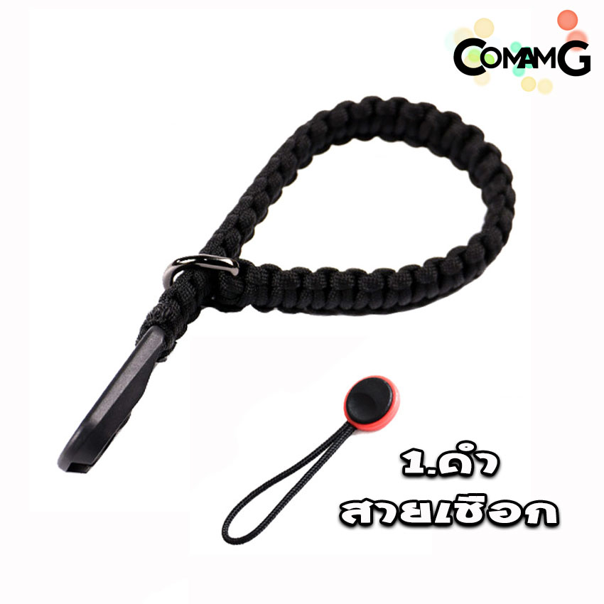 สายคล้องกล้อง คล้องมือ เชือกถัก สายรัดข้อมือ ลายถักB ปลายแบบPeakDesign