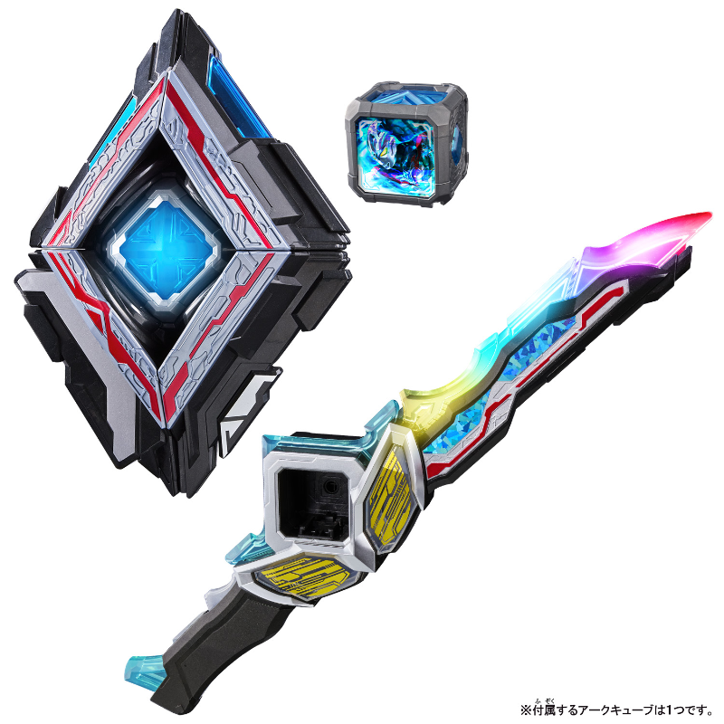 พร้อมส่ง DX ARC RISER & ARC EYES SWORD SET อุลตร้าแมนอาร์ค