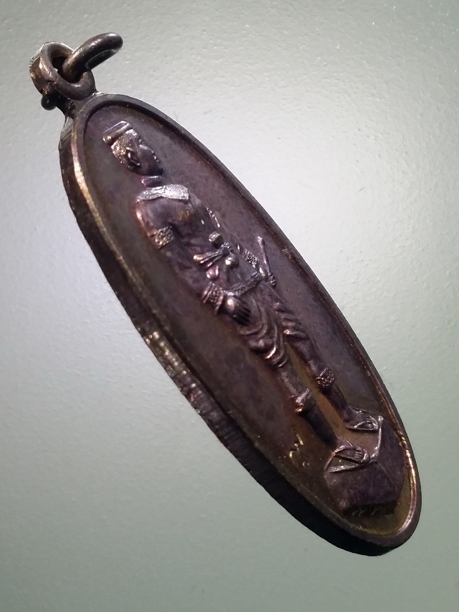 รหัสสินค้า พระมีกล่อง 458 เหรียญสมเด็จพระนเรศวร ที่ระลึกสร้างอุทยานพระบรมราชานุสาวรีย์สมเด็จพระนเรศวรมหาราช เขื่อนนเรศวร อำเภอพรหมพิราม จังหวัดพิษณุโลก ตอกโค๊ต ๙