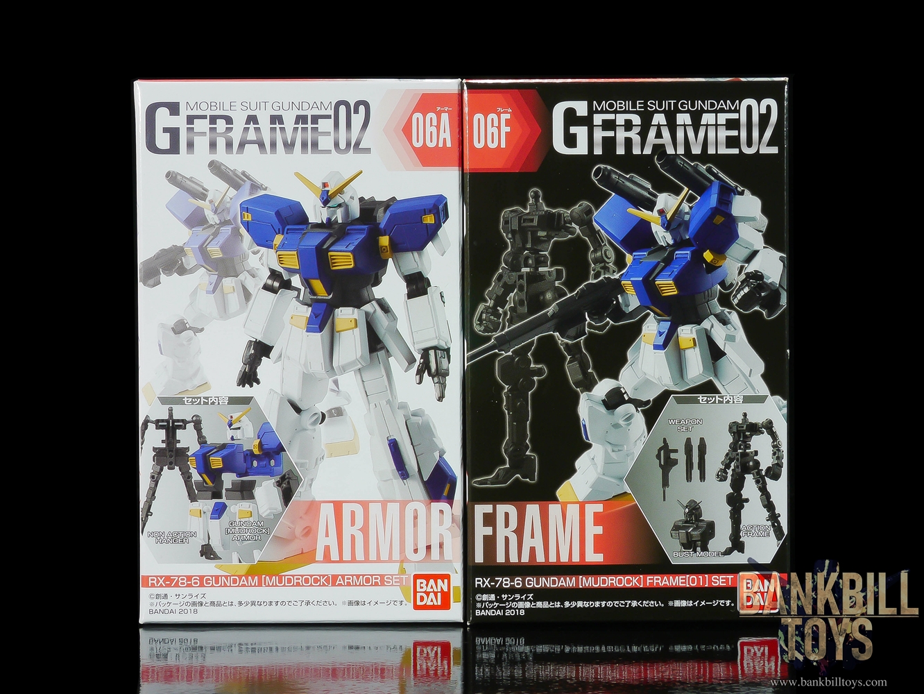 กันดั้ม Bandai Candy Toy Mobile Suit Gundam G Frame 02 No.06A RX-78-6 Gundam [Mudrock] Armor Set + No.06F RX-78-6 Gundam [Mudrock] Frame[01] Set (เซ็ตคู่ 2 กล่อง)