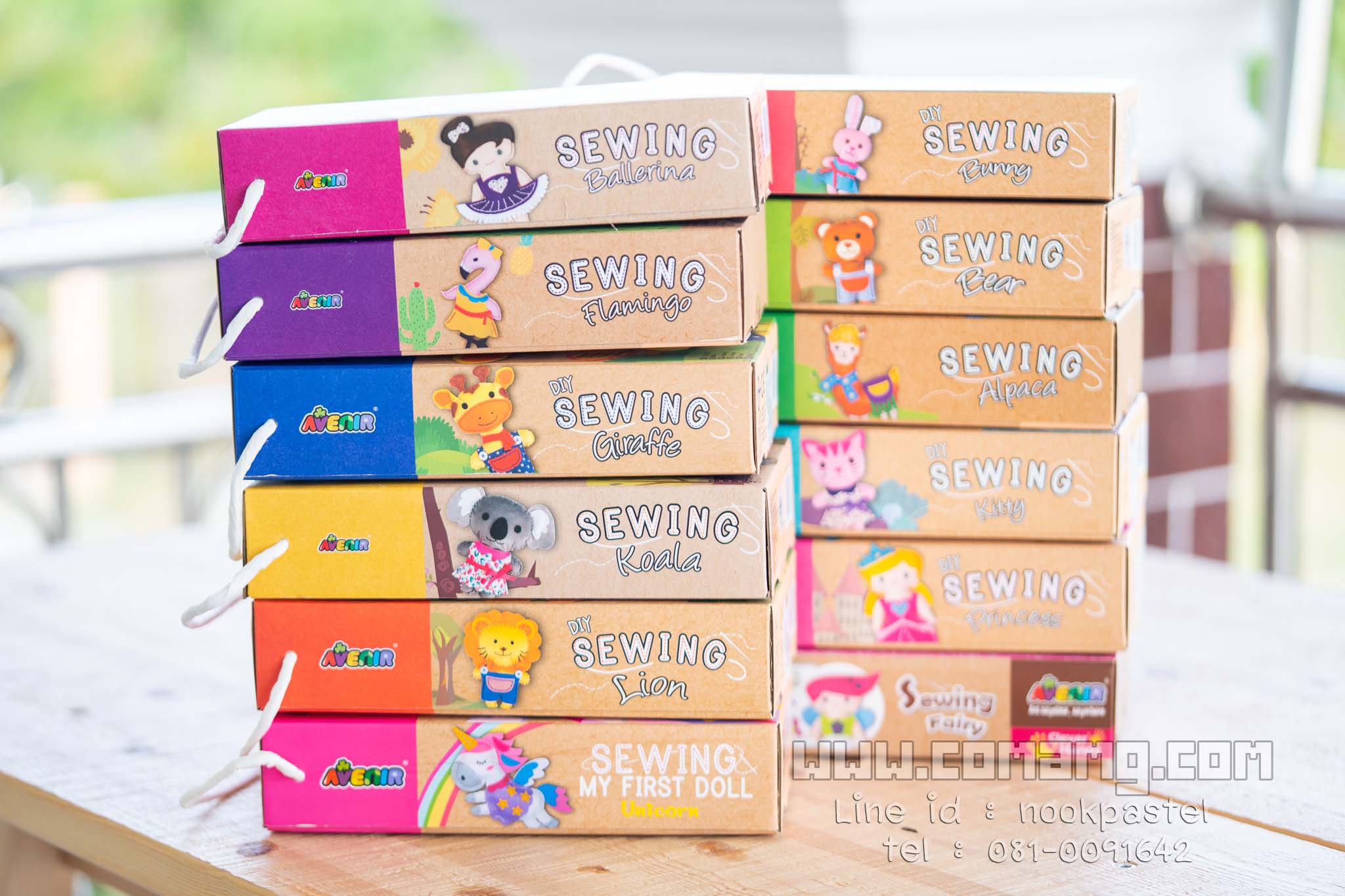 ชุดเย็บตุ๊กตา DIY Avenir Sewing Set จากเยอรมัน Avenir Sewing Kit