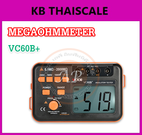 เมกกะโอห์มมิเตอร์ เครื่องตรวจสอบฉนวนแบบดิจิตอล แสดงค่าฉนวนไฟฟ้า Victory VC60B+ Digital Insulation Tester Meter Megger Megohmmeter