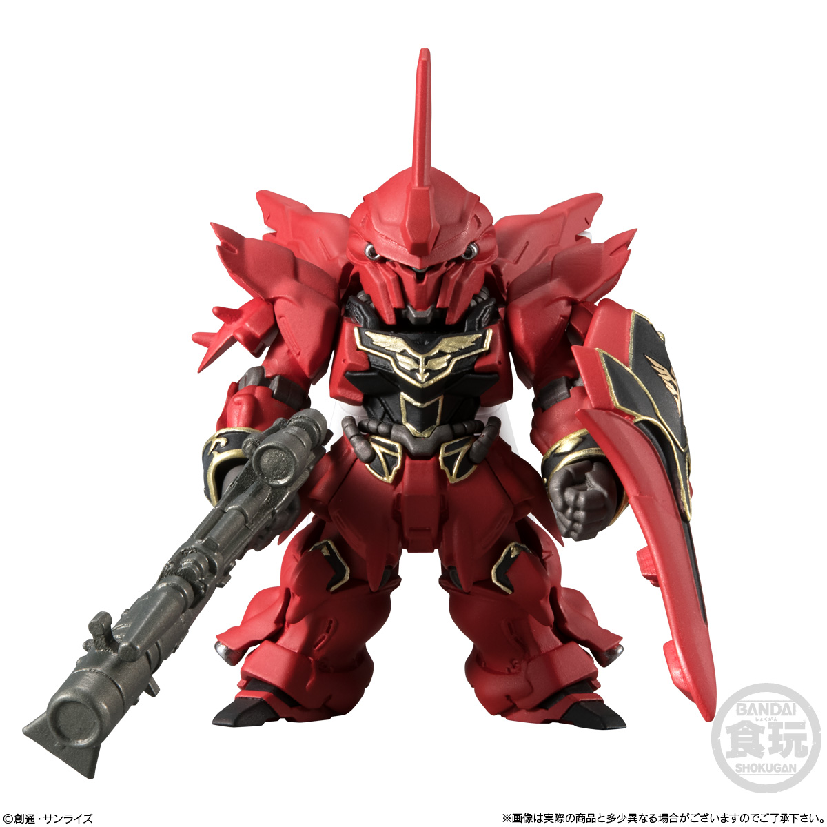 กันดั้ม Bandai Candy Toy FW Gundam Converge EX23 MSN-06S Sinanju [Full Weapon Set]
