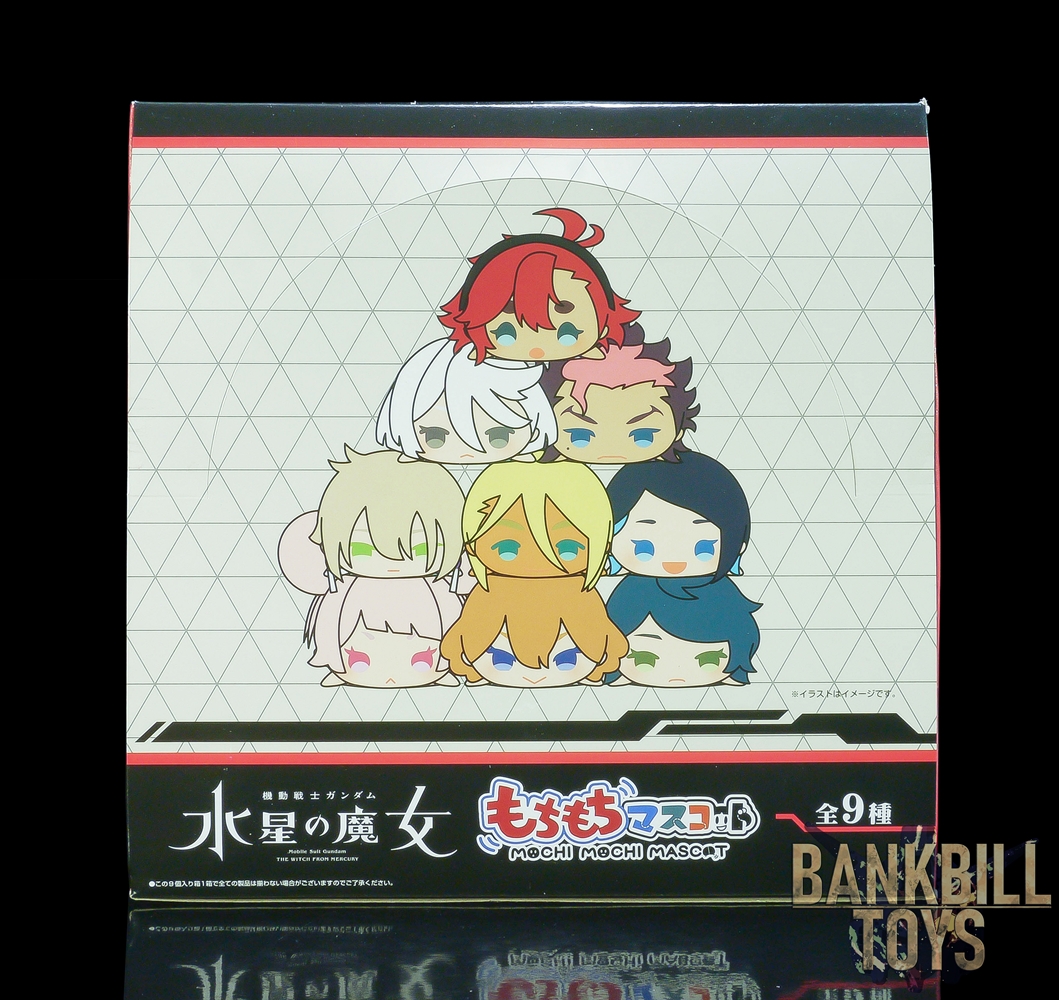กันดั้ม Plex Mochi Mochi Mascot Mobile Suit Gundam: The Witch from Mercury Box [9 Packs]
