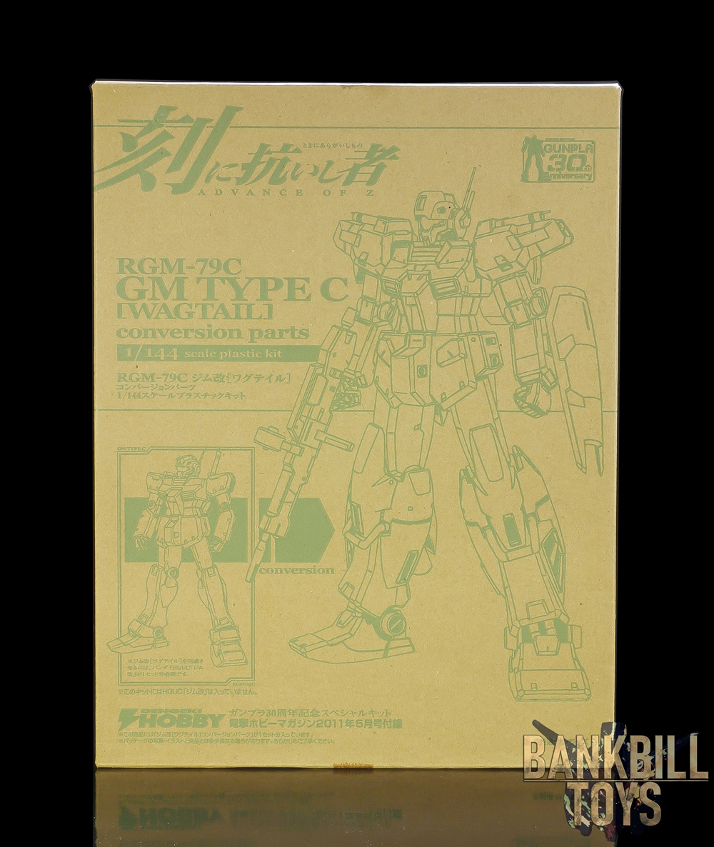 กันดั้ม Bandai Gunpla Dengeki Hobby Magazine Appendix HGUC 1/144 RGM-79C GM Type C [Wagtail] Conversion Parts