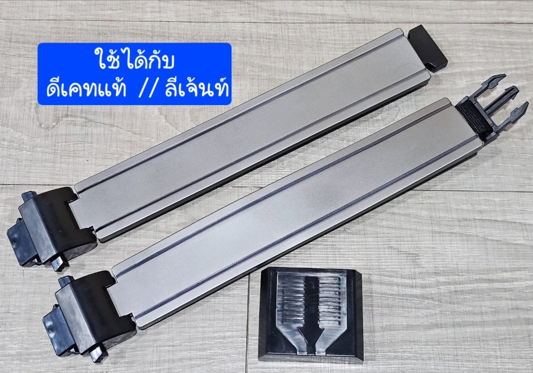 สายโม ดีเคท รุ่นพรีเมี่ยม CSM Decade driver สมจริงเหมือนในหนัง เอวถึง39นิ้ว