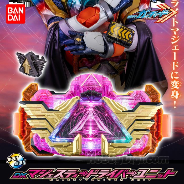 Gotchard DX Majesty Driver Unit พร้อมส่ง