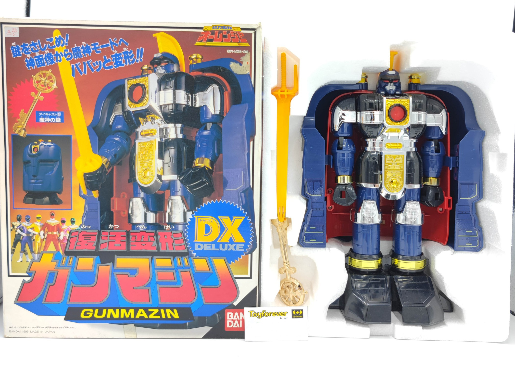 Dx Gunmazin หุ่นกันมาจิน มือ2 สวย หุ่นโอเรนเจอร์ ohranger