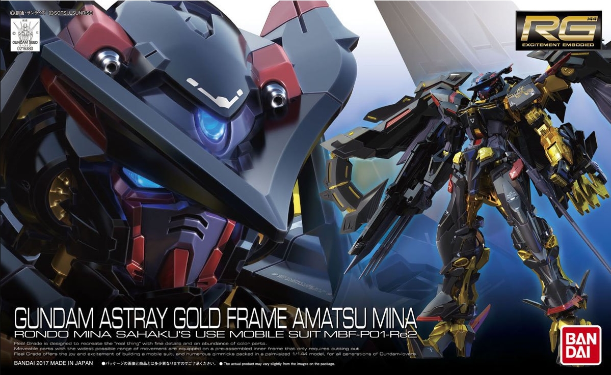 RG24 Gundam Astray Gold Frame Amatsu Mina