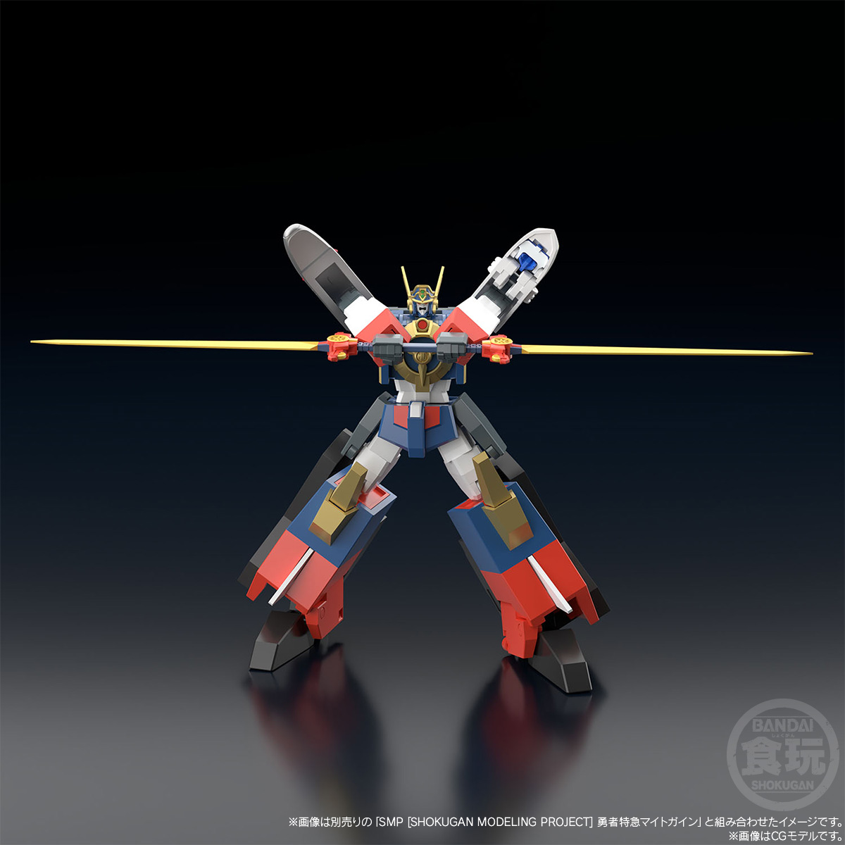 <Preorderถึง 13/3/2023 > 🔔เปิดรับPreorder มัดจำ 300 บาท SMP[SHOKUGAN MODELING PROJECT] THE BRAVE EXPRESS MIGHTGAINE KAISER CARRIER & THE STORM-CALLING DOURINKEN SPECIAL SET W/O GUM