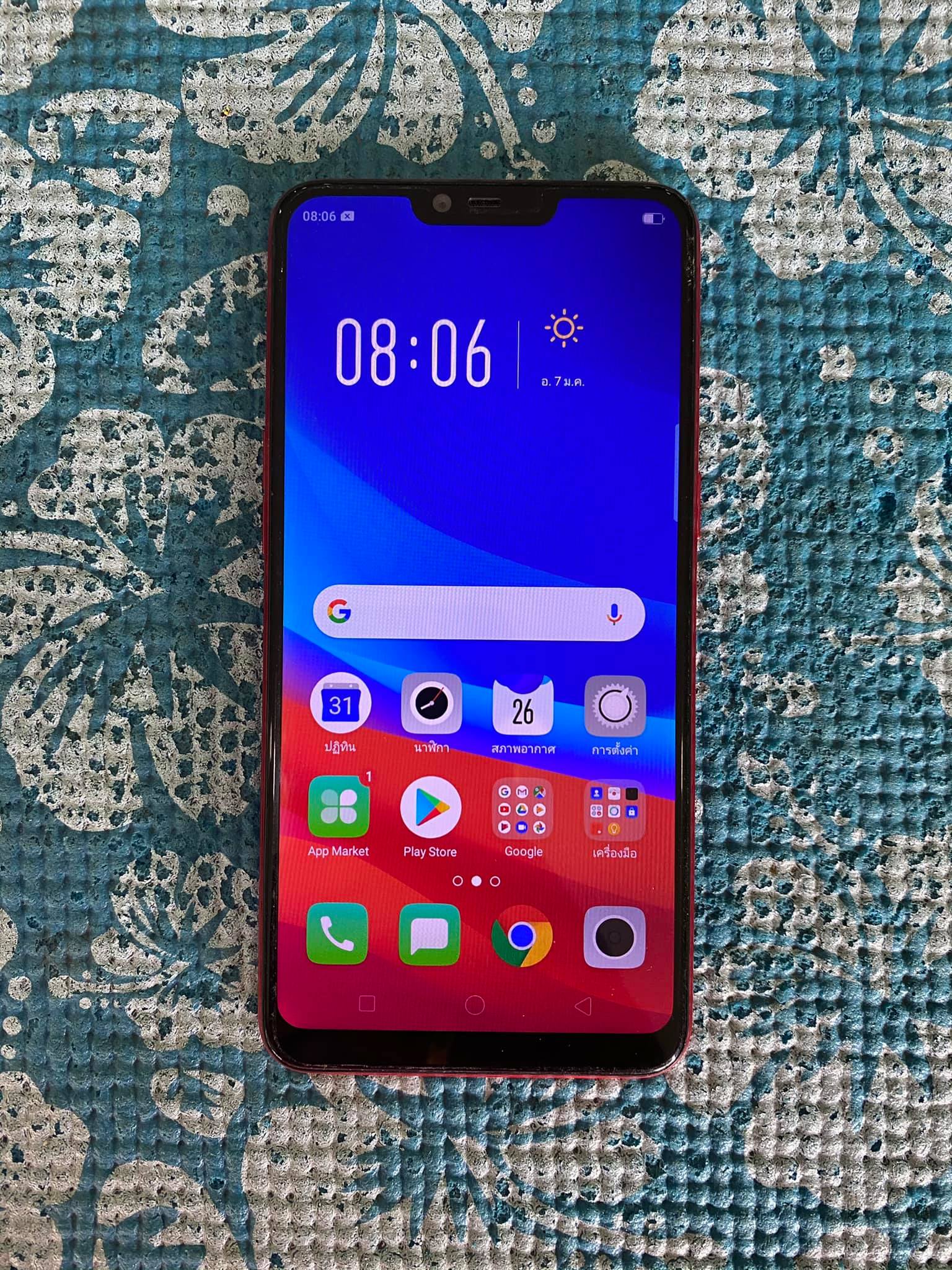 ( SOLD OUT ) OPPO A3s