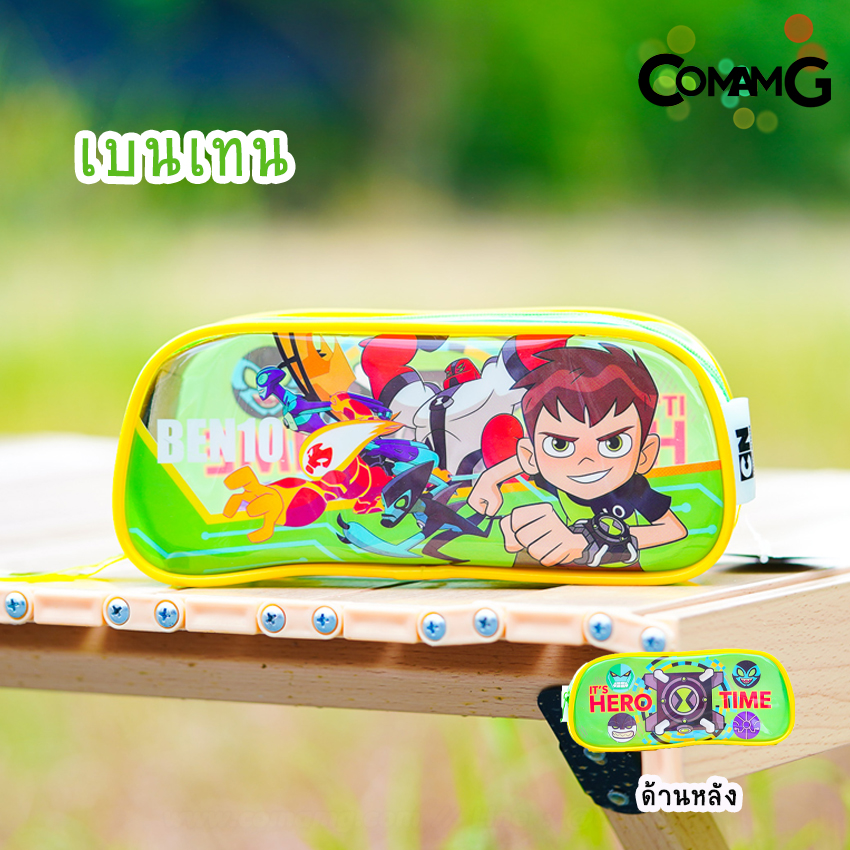 กระเป๋าใส่เครื่องเขียนPVC เด็กผู้ชาย ลายสไปรเดอร์แมน อเวนเจอร์ส เบนเทน ทรงสี่เหลี่ยมคางหมู