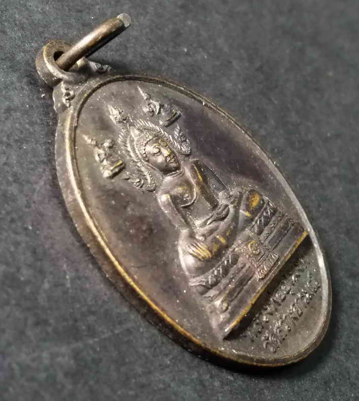 รหัสสินค้า เหรียญพระพุทธ 088 เหรียญหลวงพ่ออุโมงค์ วัดสว่างอารมณ์ หลังพระบรมธาตุ ตำบลนครชุม จังหวัดกำแพงเพชร สร้างปี 2545