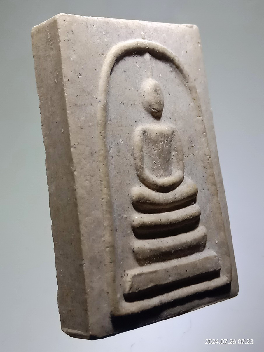 รหัสสินค้า พระสมเด็จ วัดต่างๆ 1248 พระสมเด็จ หลังเจดีย์ อักขระขอมแถวล่าง จิ เจ รุ นิ ไม่ทราบที่ครับ