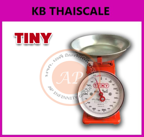 เครื่องชั่งน้ำหนักแบบสปริง 1 หน้าปัดชั่งน้ำหนักได้ 1 กิโลกรัม ความละเอียดขีดละ 5 กรัม ยี่ห้อ TINY พร้อมตรวจจากกรมชั่งตวงวัด สามารถชั่งซื้อขายได้