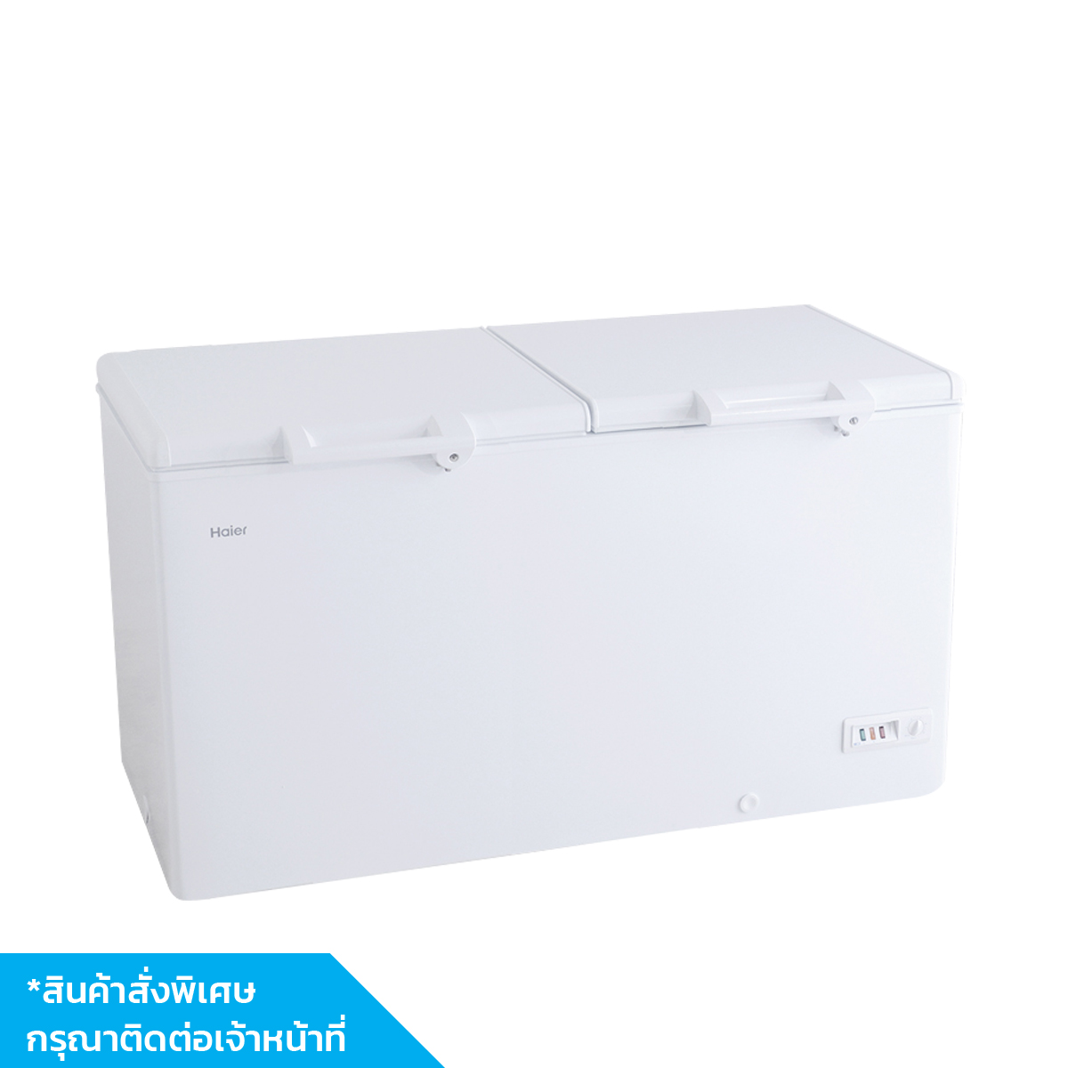 HAIER ตู้แช่แข็งฝาทึบ HCF-478H-2