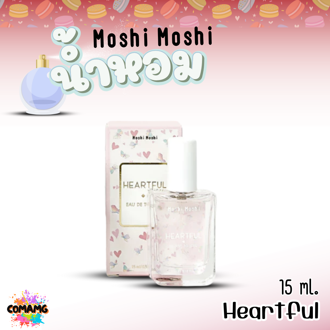 น้ำหอมโมชิโมชิ Moshi กลิ่นหอมละมุน สำหรับผู้หญิง สุดฮิต Perfume ขนาด 15 มล พร้อมส่ง
