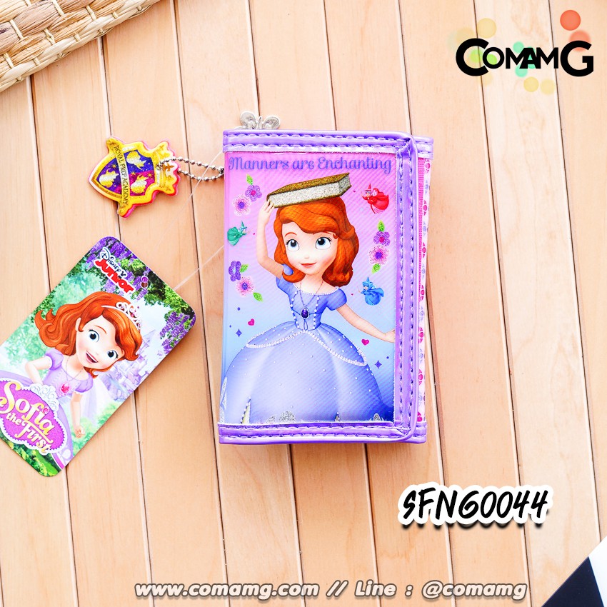 กระเป๋าสตางค์เด็กผู้หญิง รุ่น3พับ มีซิปหลัง