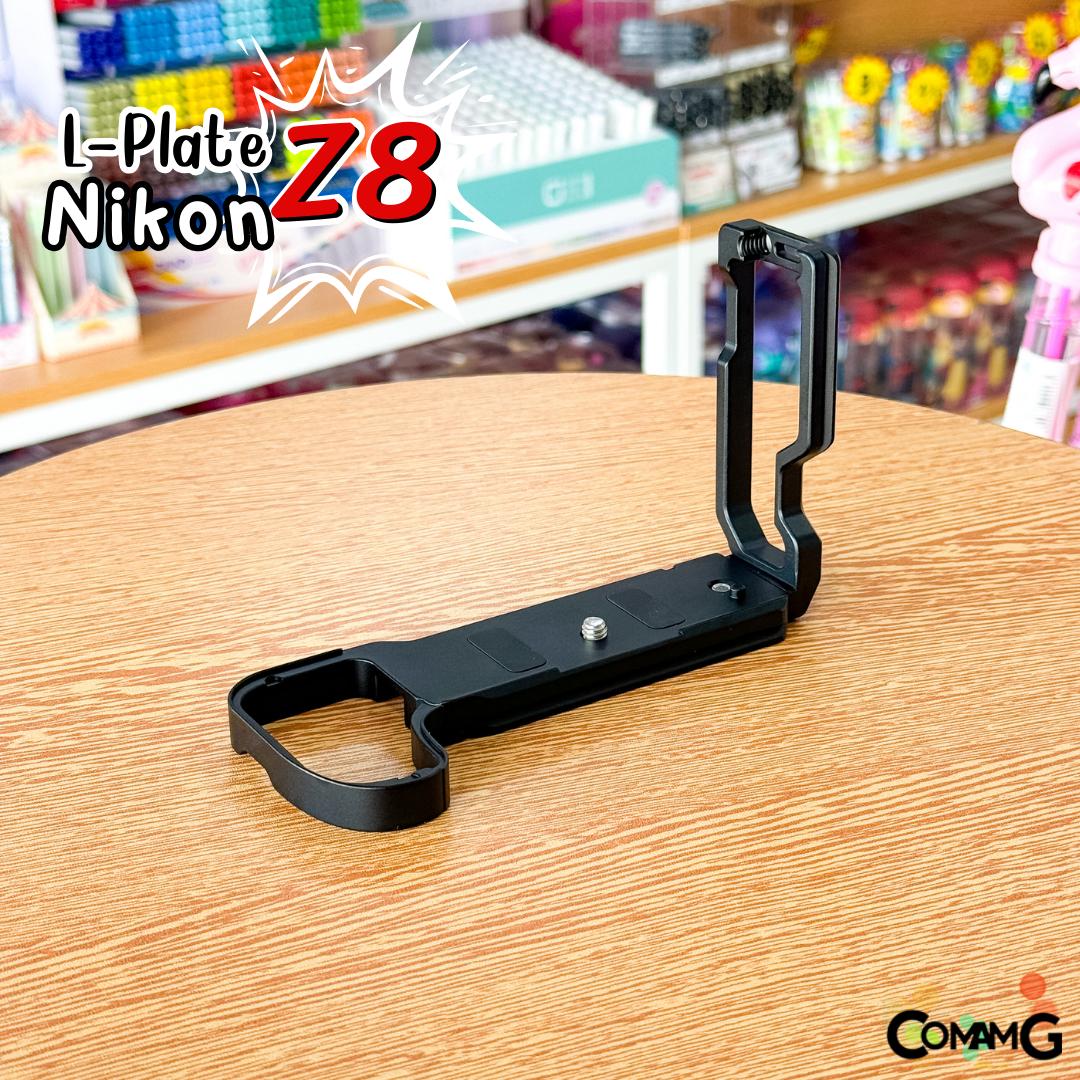 L-Plate Nikon Z8 รางด้านข้างสไลด์ Hand Grip เพิ่มความกระชับในการจับถือ มี2สี พร้อมส่ง