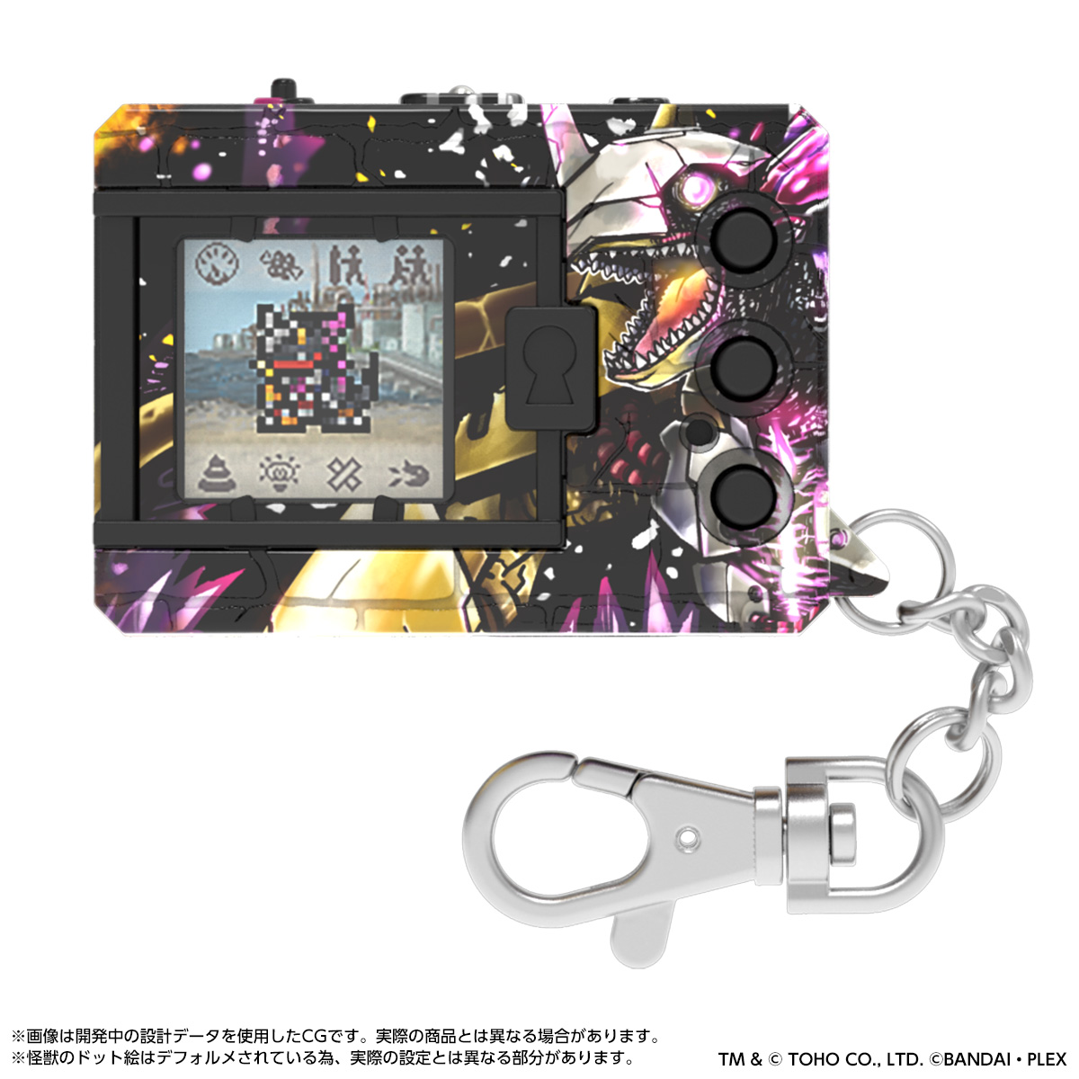 <preorder ปิดรับวันที่ 29/3/2025> เปิดรับPreorder มัดจำ 200 บาท DIGIMON COLOR GODZILLA 70th Edition WARGREYMON COLOR