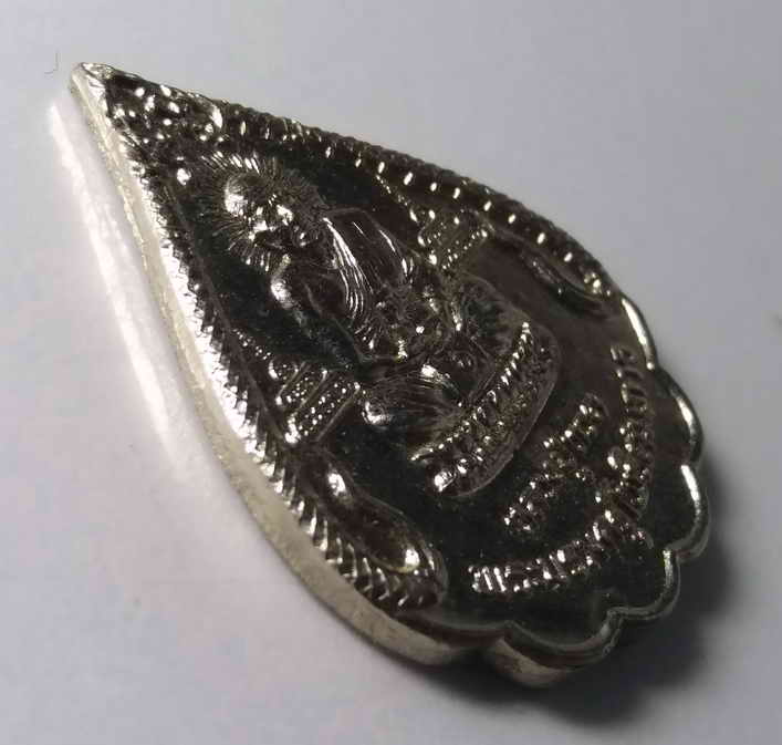 รหัสสินค้า เหรียญคณาจารย์ 188 เหรียญหลวงปู่ทวด พระบรมโพธิสมภาร พระหัตถ์สุเมธสายน้ำต่อสายเลือด ศาลา ณ.บัญชาธรรม สร้างปี 2537