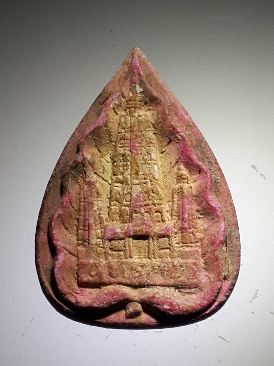 รหัสสินค้า พระไม่ทราบที่ 429 พระพุทธเนื้อผง พิมพ์ใบโพธิ์ หลังเจดีย์พุทธคยา ไม่ทราบที่ พระรายการนี้ให้เช่าบูชาแล้ว