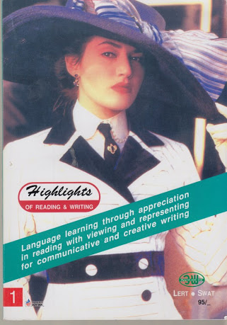 เฉลย Highlights of reading and writing 1 (ม.1) อ 022 อ.เลิศ เกษรคำและอ.สวัสดิ์