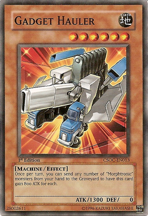 DP27-JP012 Gadget Hauler