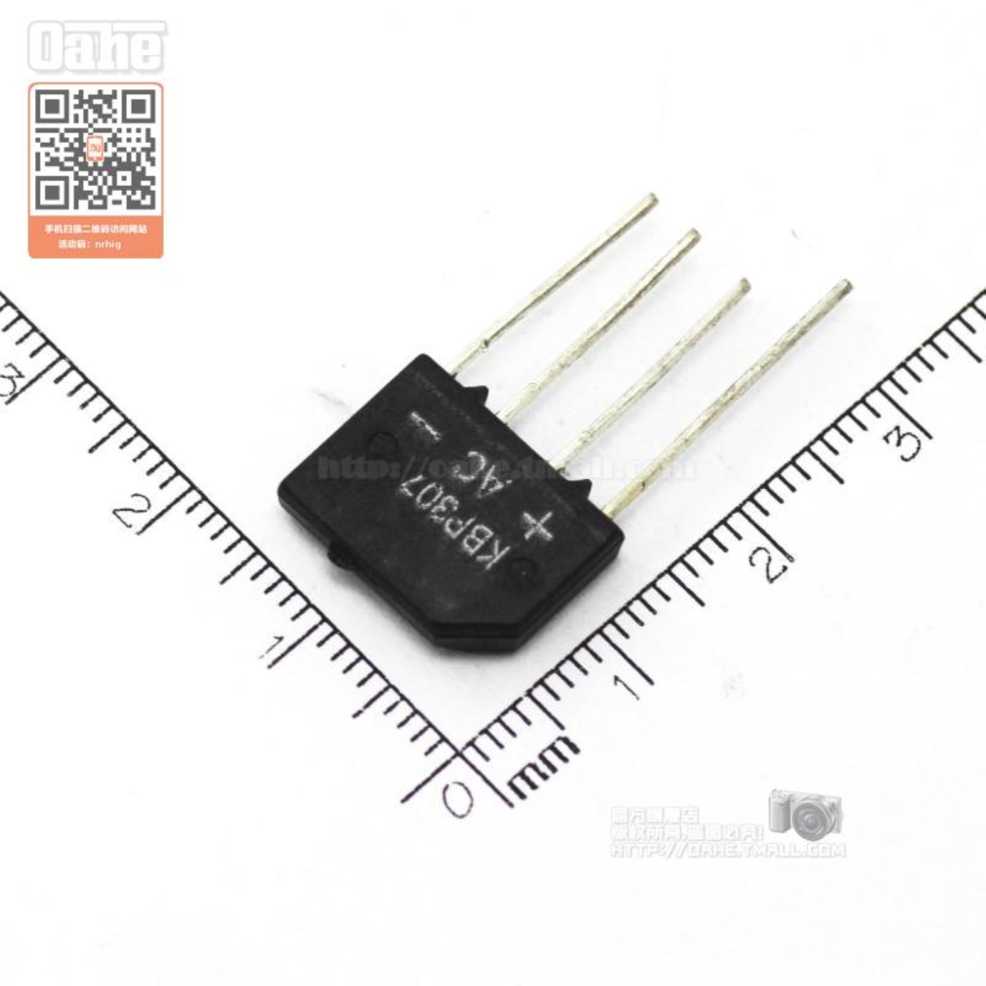 KBP307G 3A 700V ไดโอดบริด 4 ขา