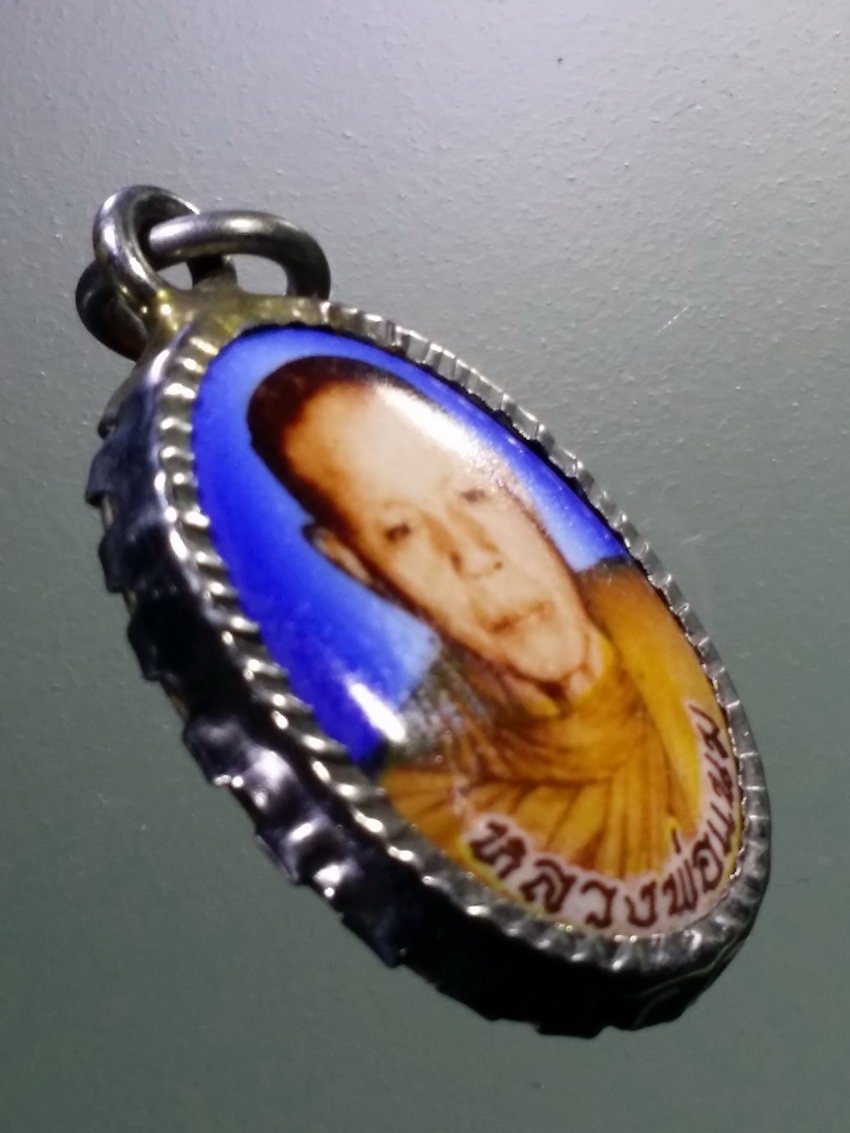 Antig LSD 047 ล็อกเก็ตหลวงพ่อแนม วัดท่าเกษม อำเภอสวรรคโลก จังหวัดสุโขทัย สร้างปี 2539 รุ่นบูรณะพระอุโบสถ