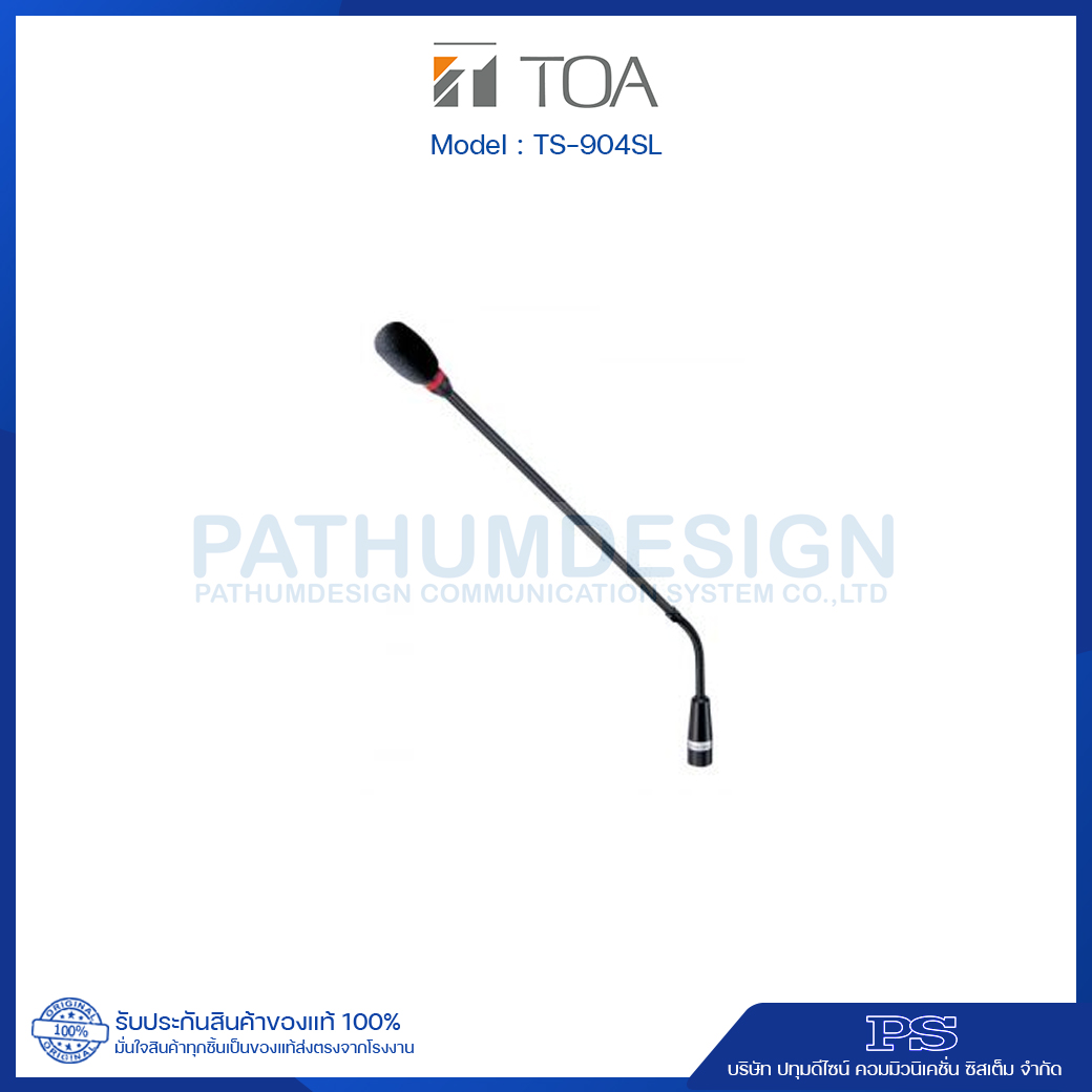TS-904SL Super Long Microphone Unit