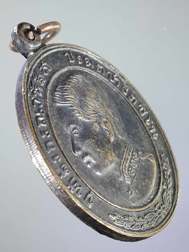 รหัสสินค้า พระมหากษัตริย์ และบุคคลสำคัญ 077 เหรียญรัชกาลที่ 5 จุฬาลงกรณ์บรมราชาธิราช - หลวงพ่อคูณ วัดบ้านไร่ รุ่นมหาเศรษฐี