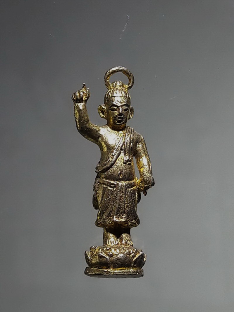 Antig FB 12750 รูปหล่อเนื้อทองทิพย์ ฐานบัว พระพุทธเจ้าน้อยรุ่น 1 เนื้อทองผสม วัดโขมงหัก จังหวัดกำแพงเพชร