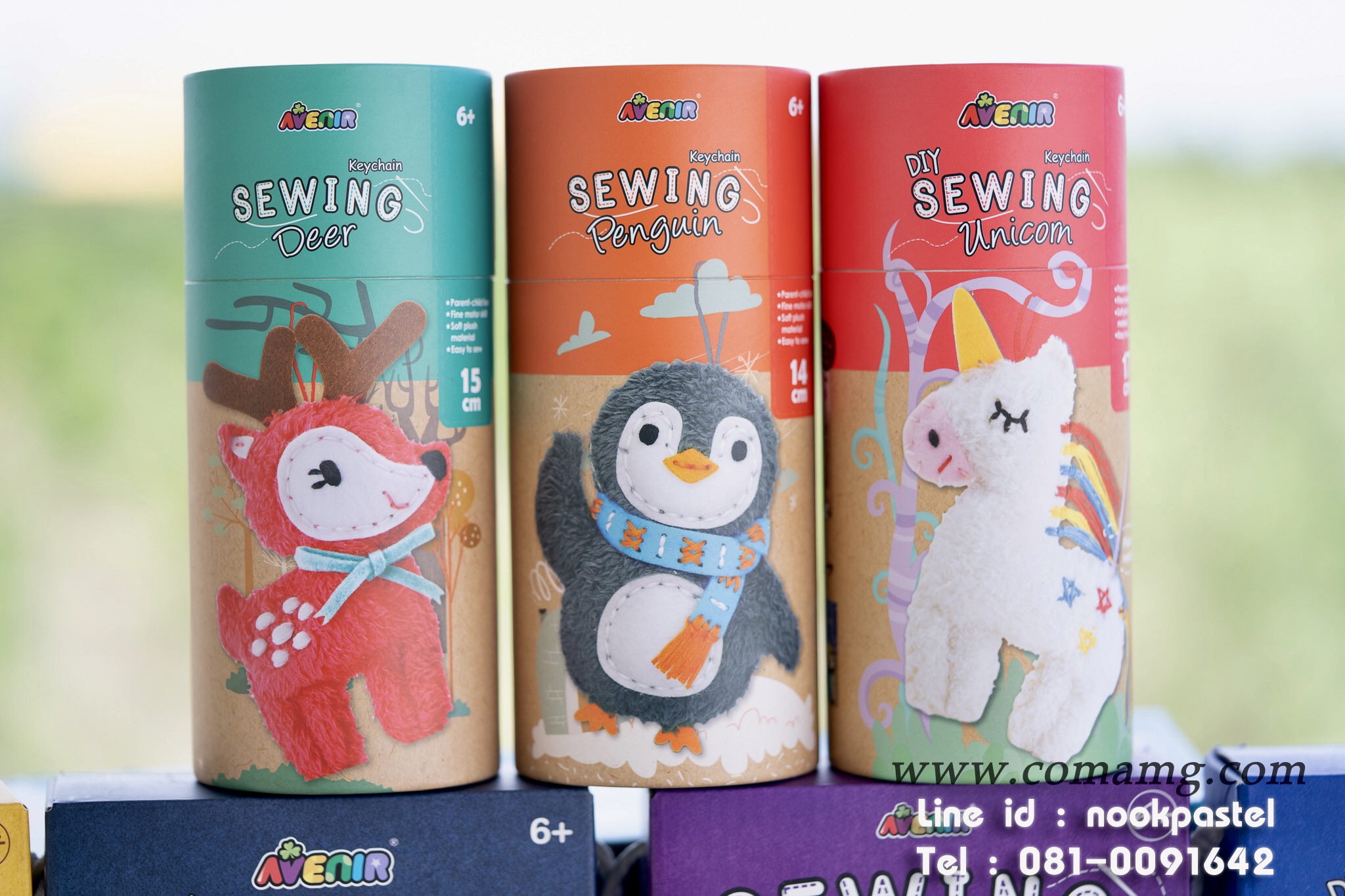 ชุดเย็บตุ๊กตา DIY Avenir Sewing Set จากเยอรมัน Avenir Sewing Kit
