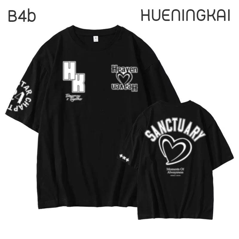 เสื้อยืด TXT : The Star Chapter: SANCTUARY