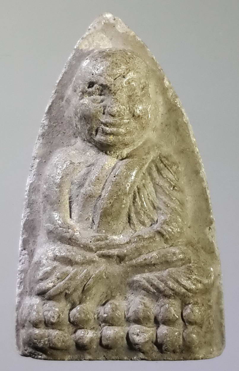 รหัสสินค้า หลวงปู่ทวด วัดต่างๆ 118 หลวงปู่ทวด วัดช้างให้ จังหวัดปัตตานี พิมพ์เตารีดหลังเรียบ ไม่ทราบวัดที่ออก