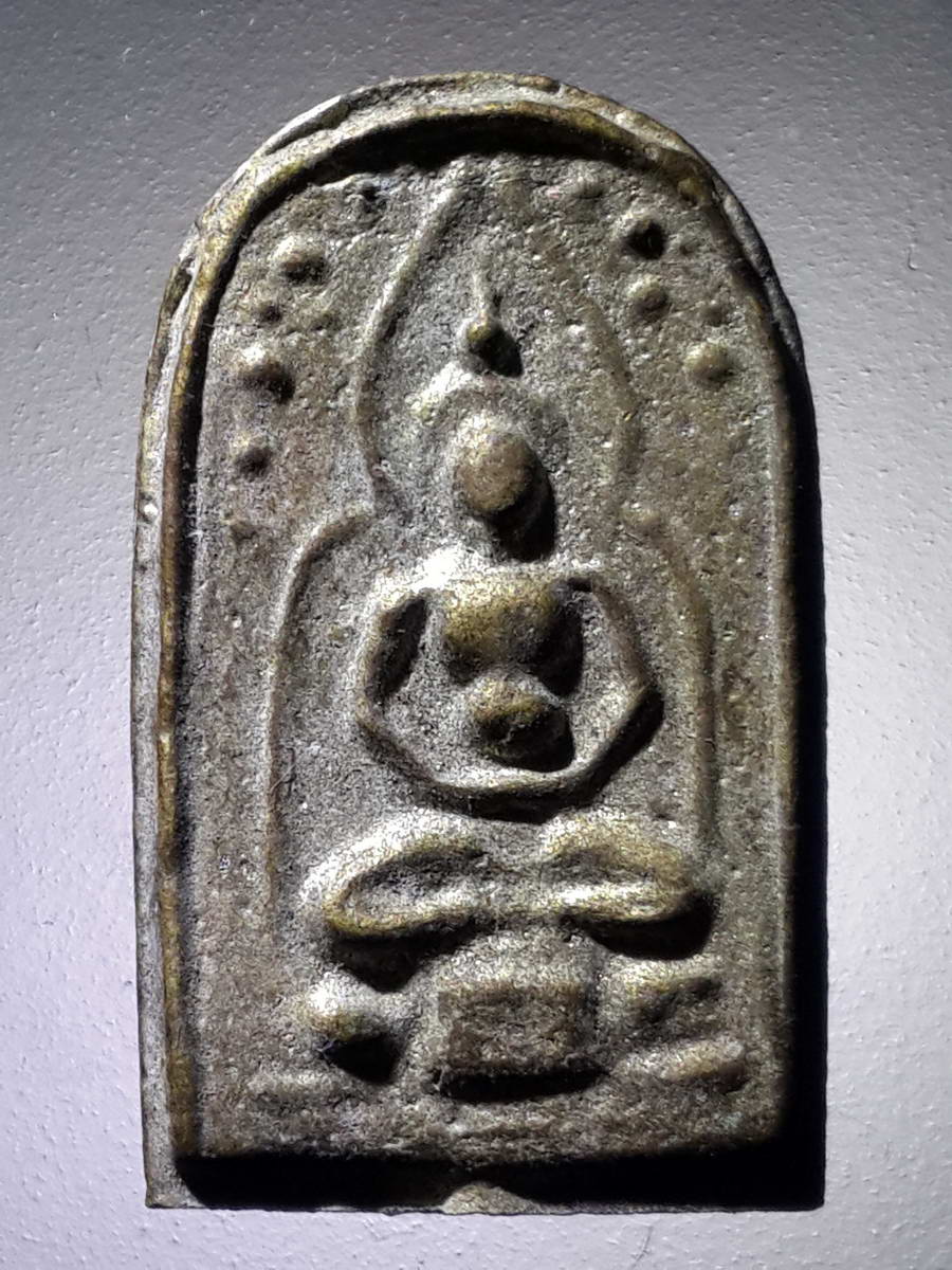 รหัสสินค้า พระกริ่ง พระหล่อ 448 เหรียญหล่อ วัดพะเนียงแตก จังหวัดนครปฐม ไม่ทราบปีที่สร้าง น่าจะเป็นยุคหลัง พระรายการนี้ให้เช่าบูชาแล้ว