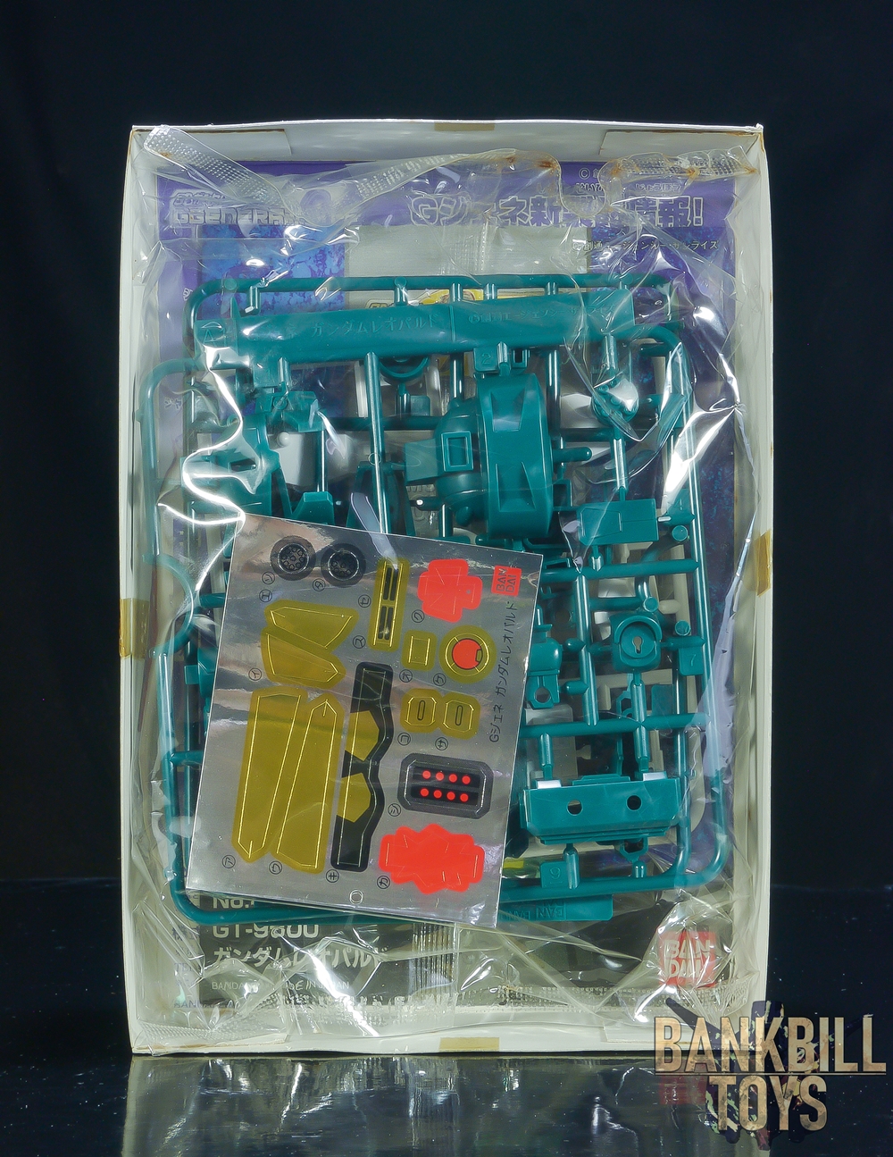 กันดั้ม Bandai Gunpla SD Gundam G Generation F No.45 GT-9600 Gundam Leopard