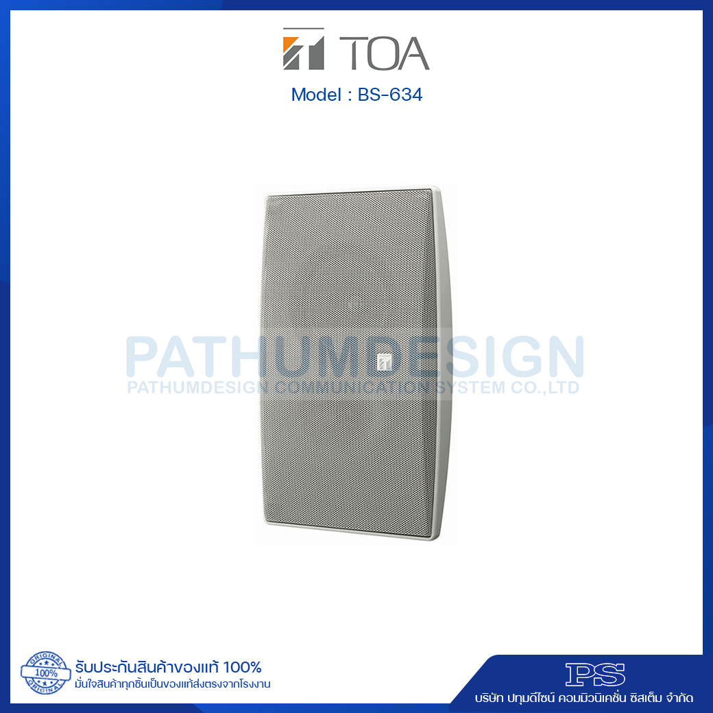 BS-634 TOA ลำโพงติดกำแพง 6 Watt